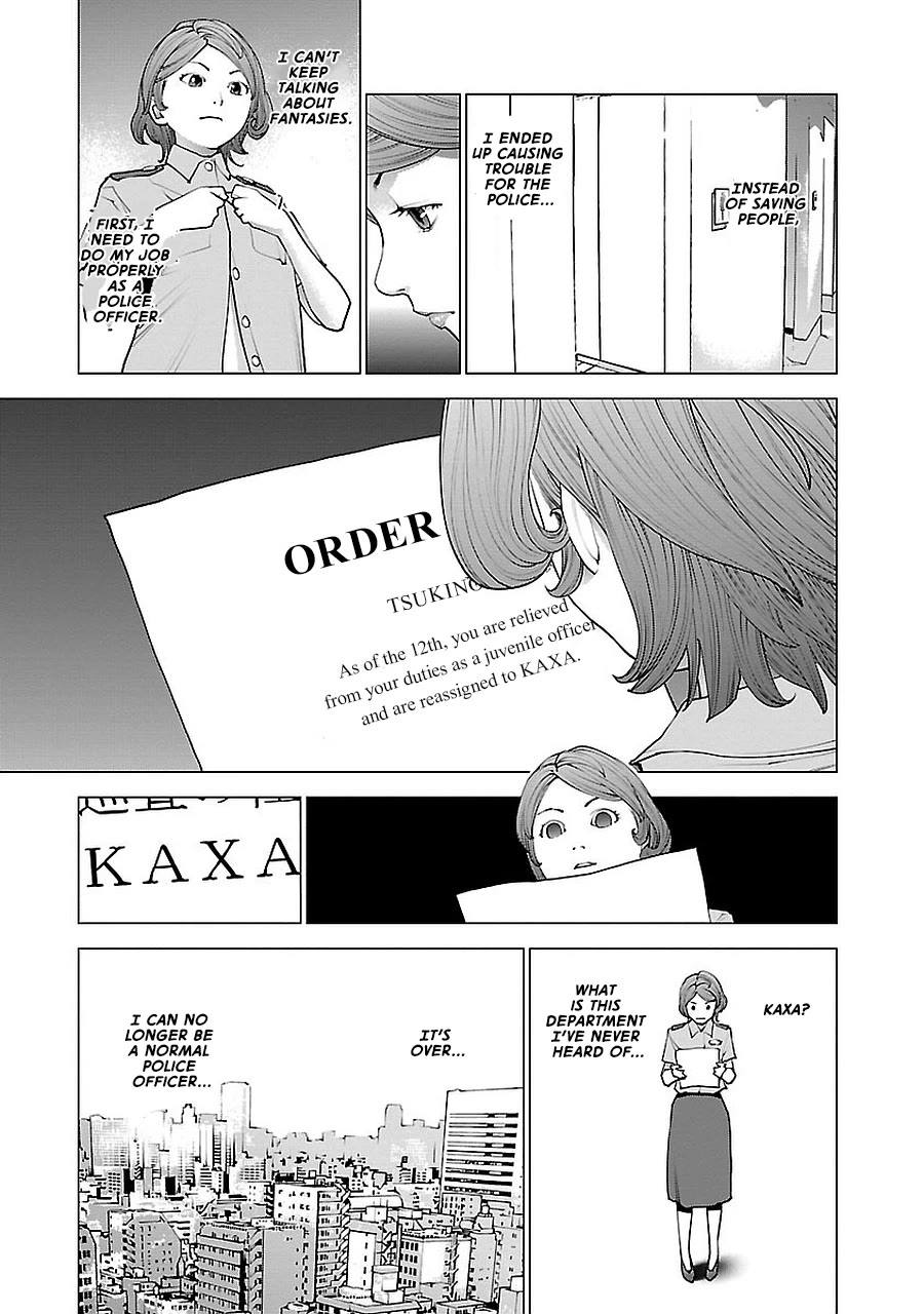 Seishokuki chapter 72.5 page 37