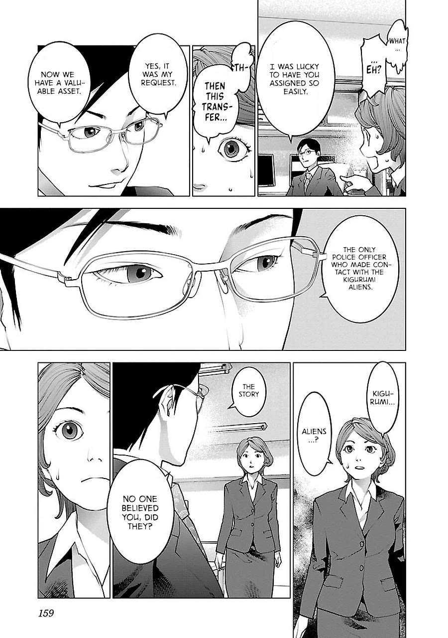 Seishokuki chapter 72.5 page 39