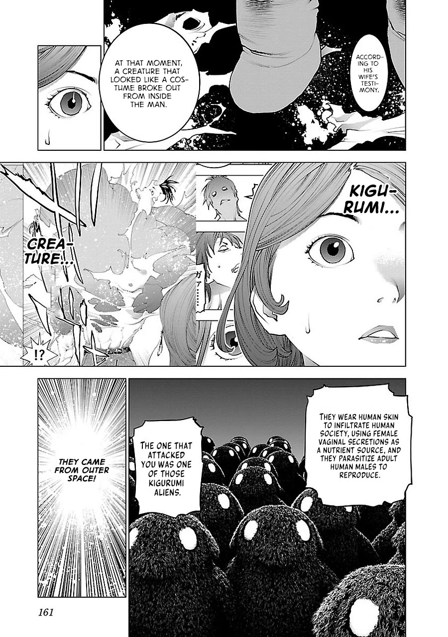 Seishokuki chapter 72.5 page 41