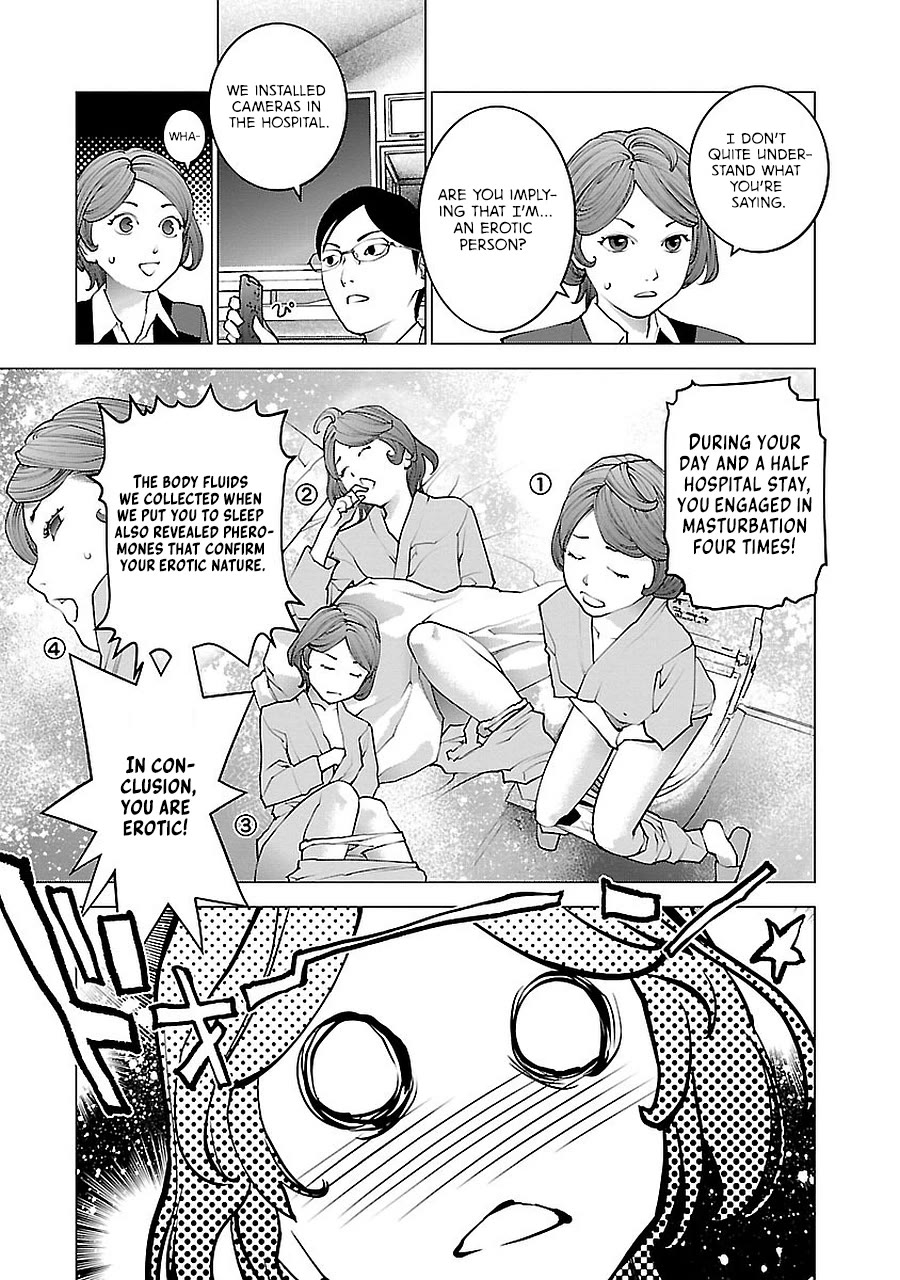 Seishokuki chapter 72.5 page 45