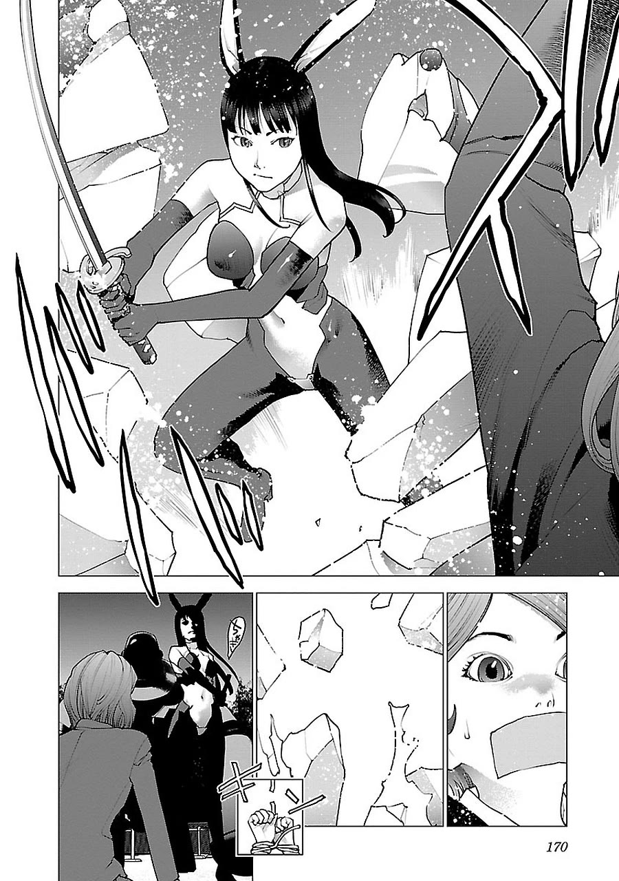 Seishokuki chapter 72.5 page 50