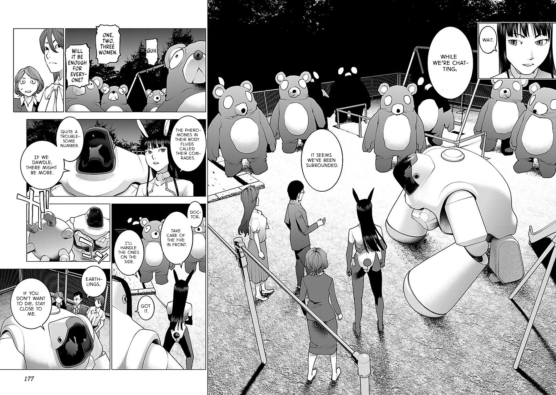 Seishokuki chapter 72.5 page 56