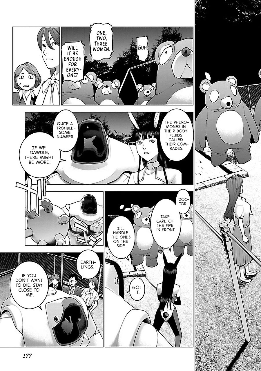 Seishokuki chapter 72.5 page 58