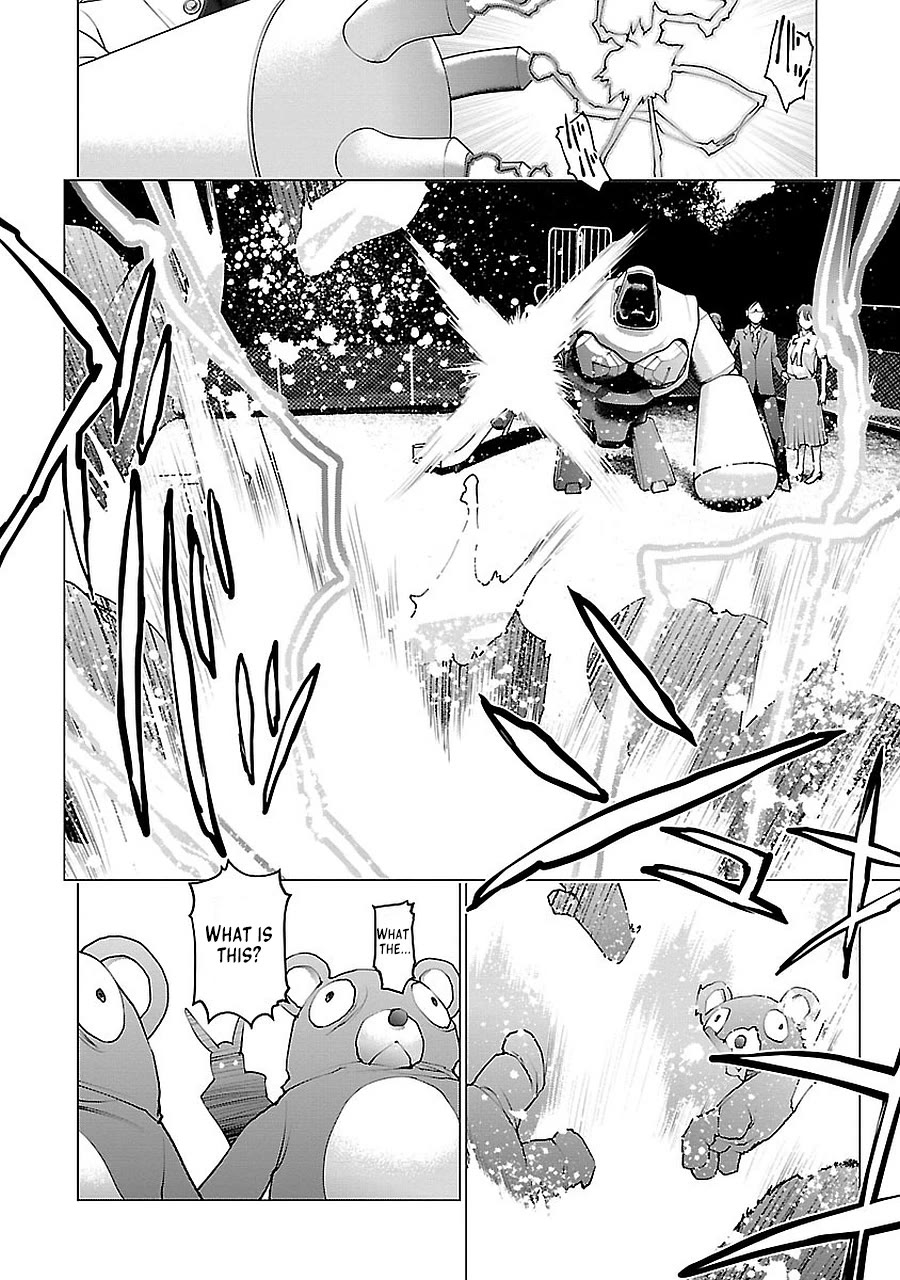 Seishokuki chapter 72.5 page 59