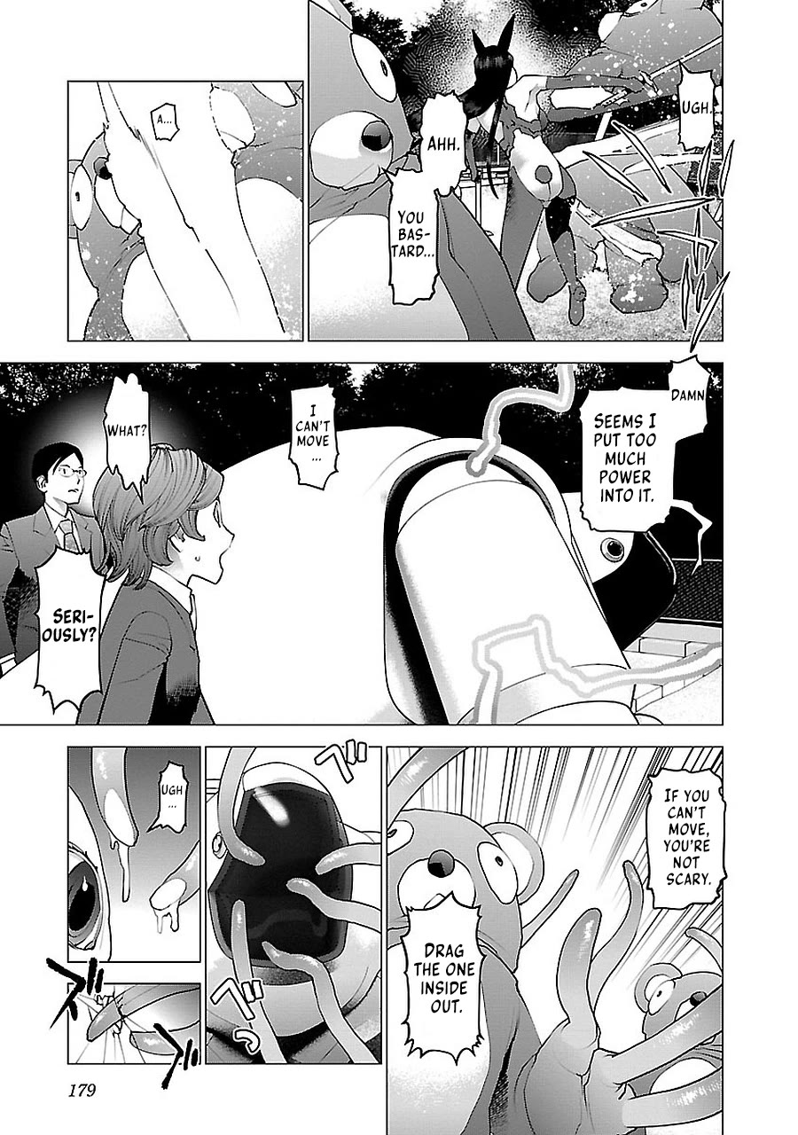 Seishokuki chapter 72.5 page 60