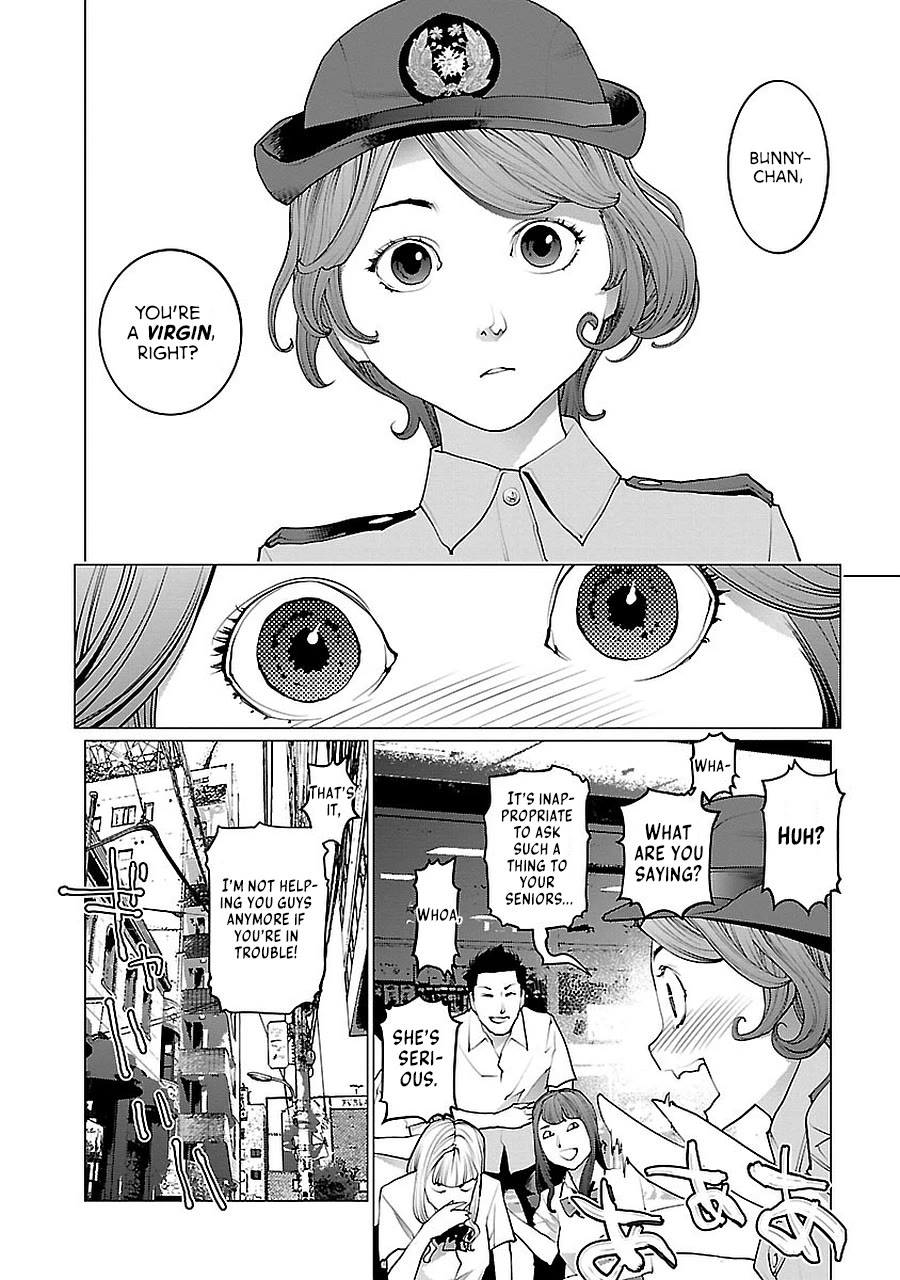 Seishokuki chapter 72.5 page 8