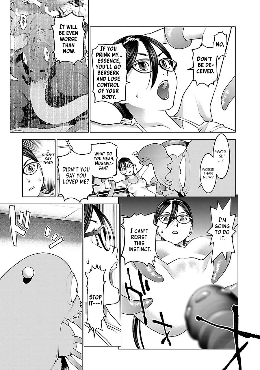 Seishokuki chapter 72 page 16