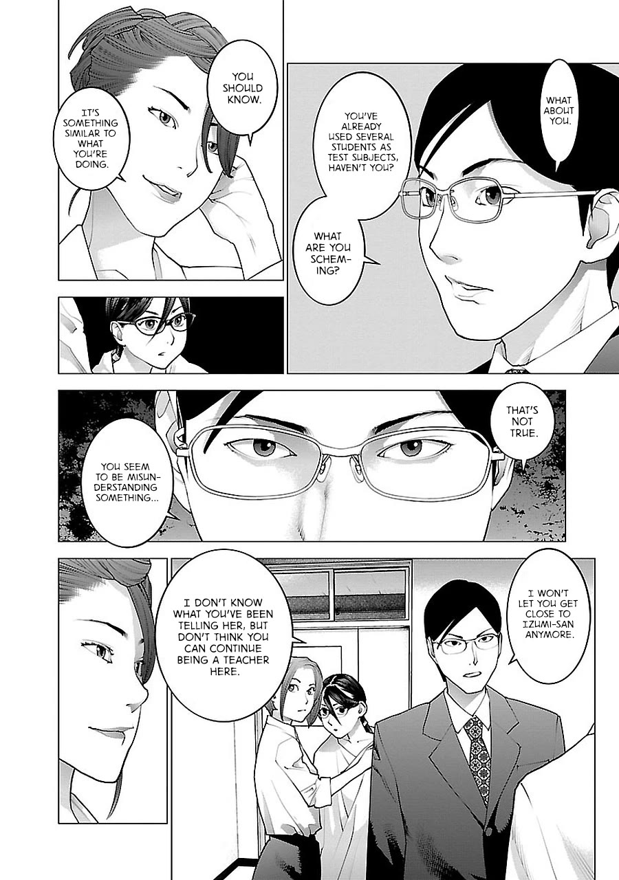 Seishokuki chapter 72 page 19