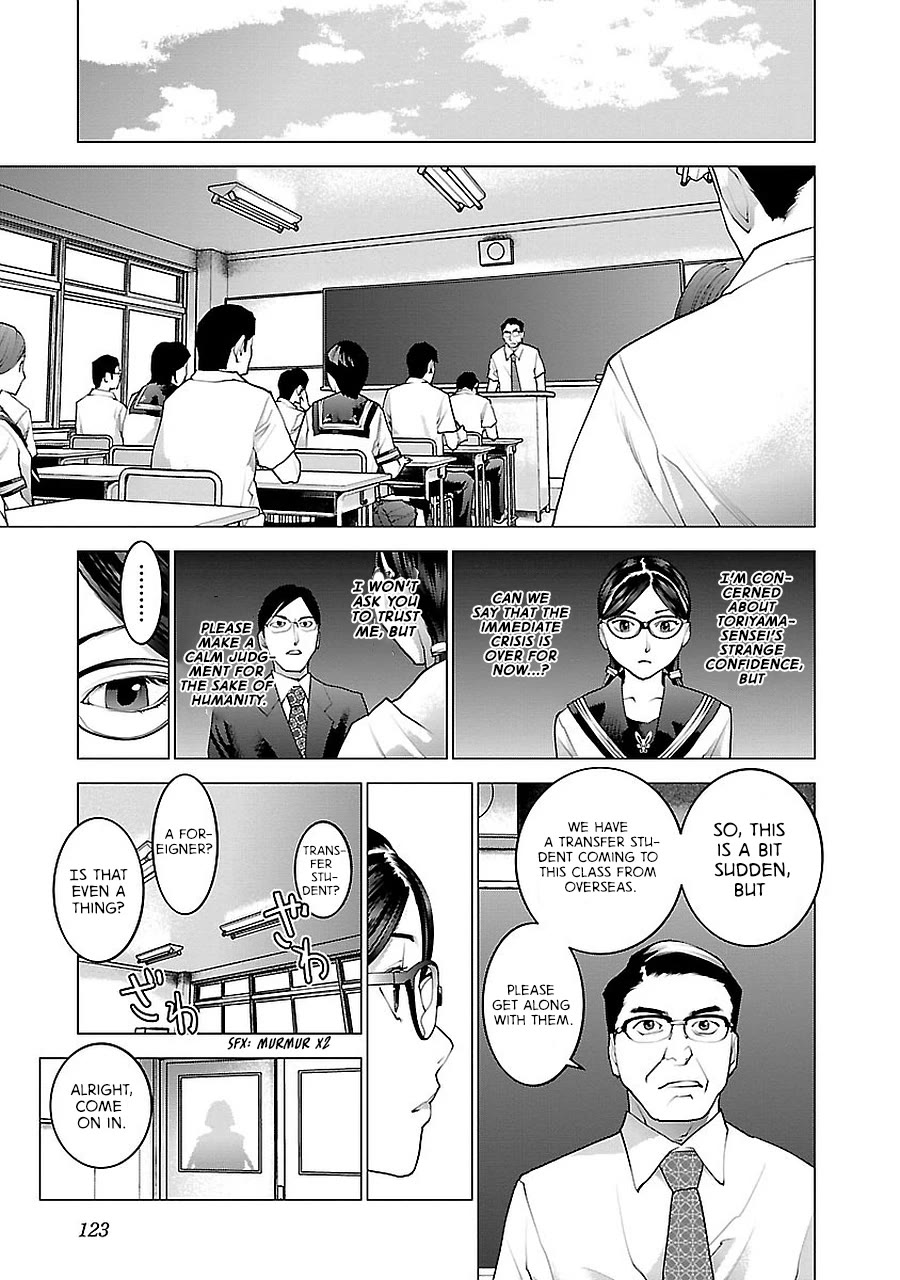 Seishokuki chapter 72 page 26