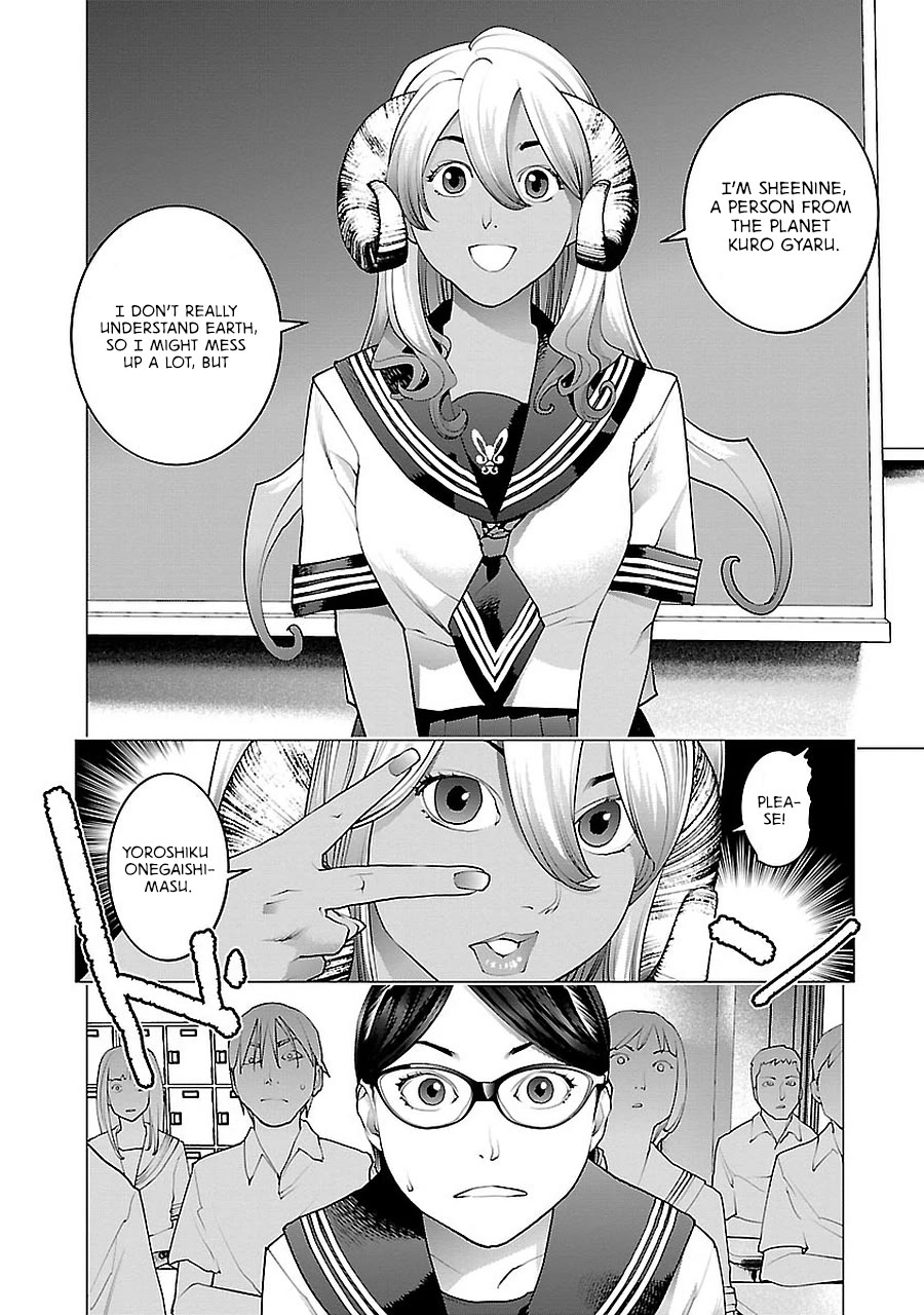 Seishokuki chapter 72 page 27