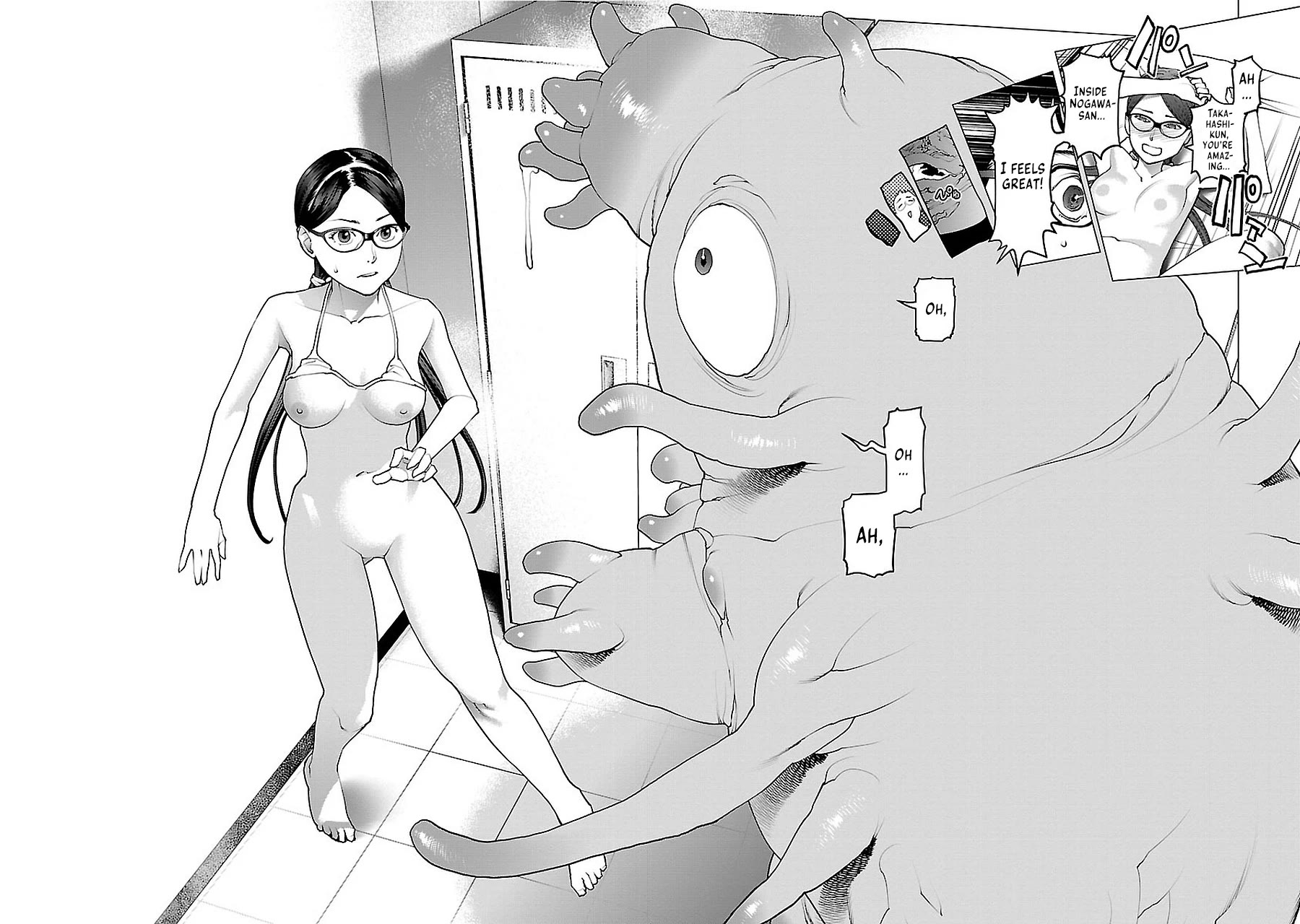 Seishokuki chapter 72 page 3