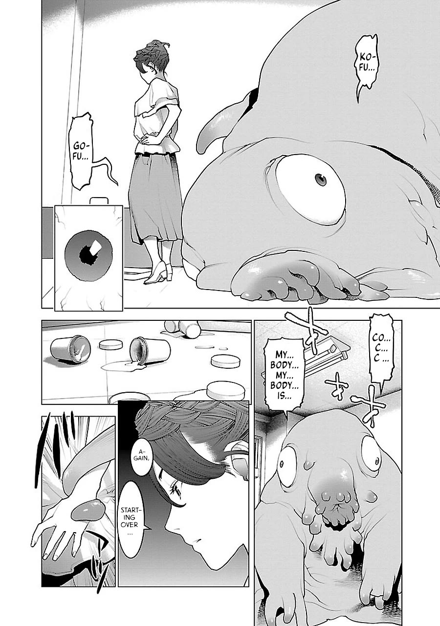 Seishokuki chapter 72 page 6