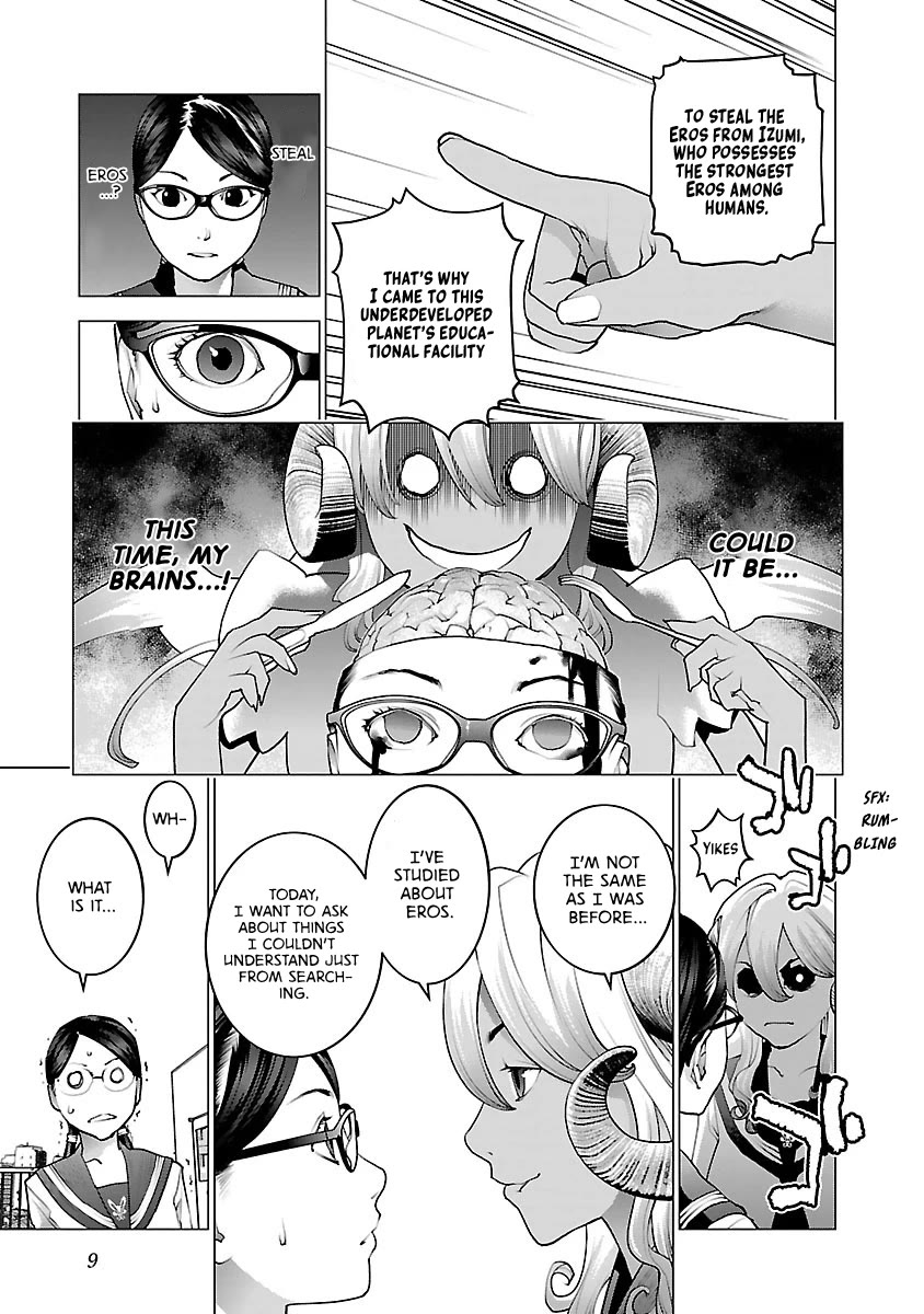 Seishokuki chapter 73 page 11