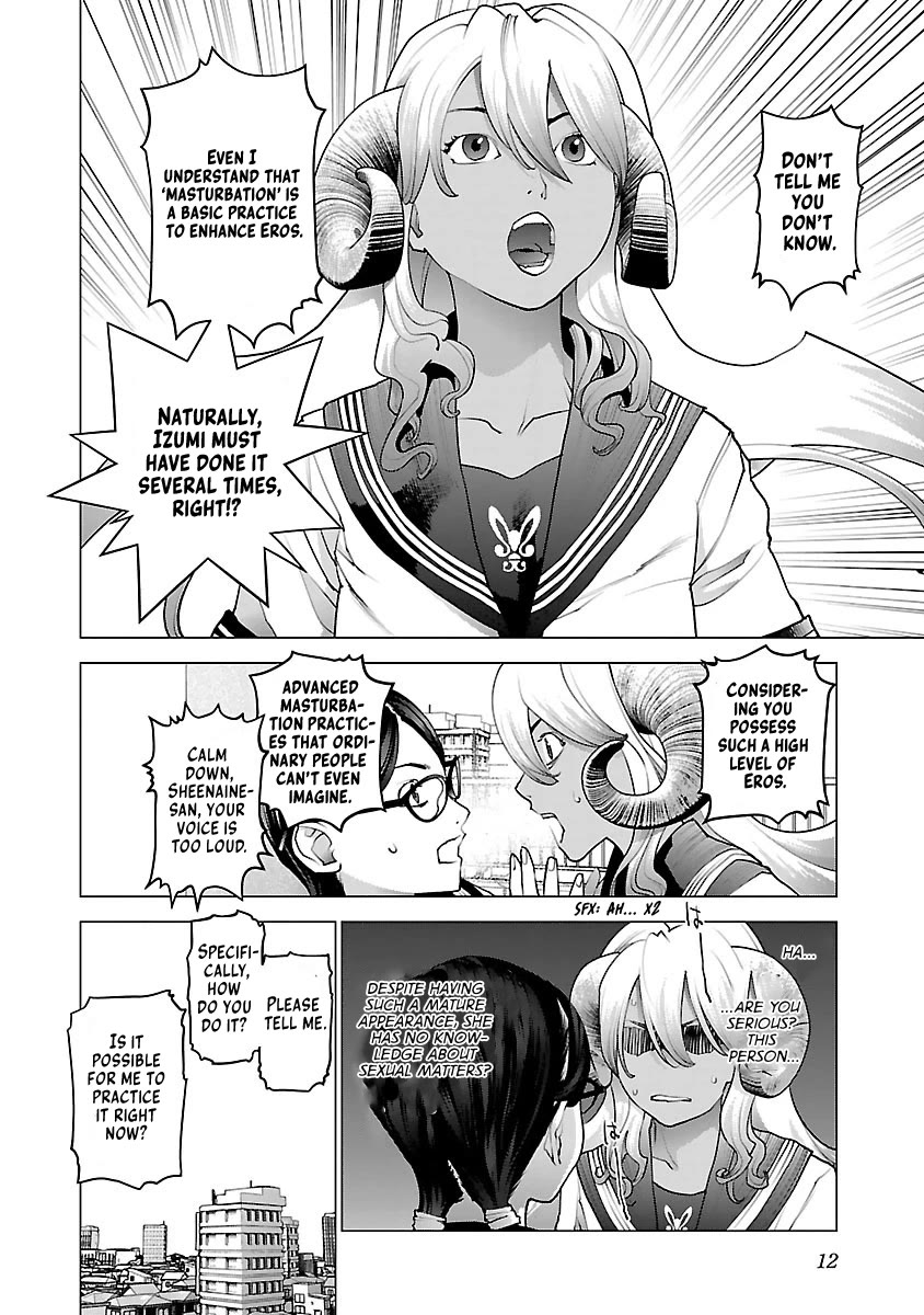 Seishokuki chapter 73 page 15