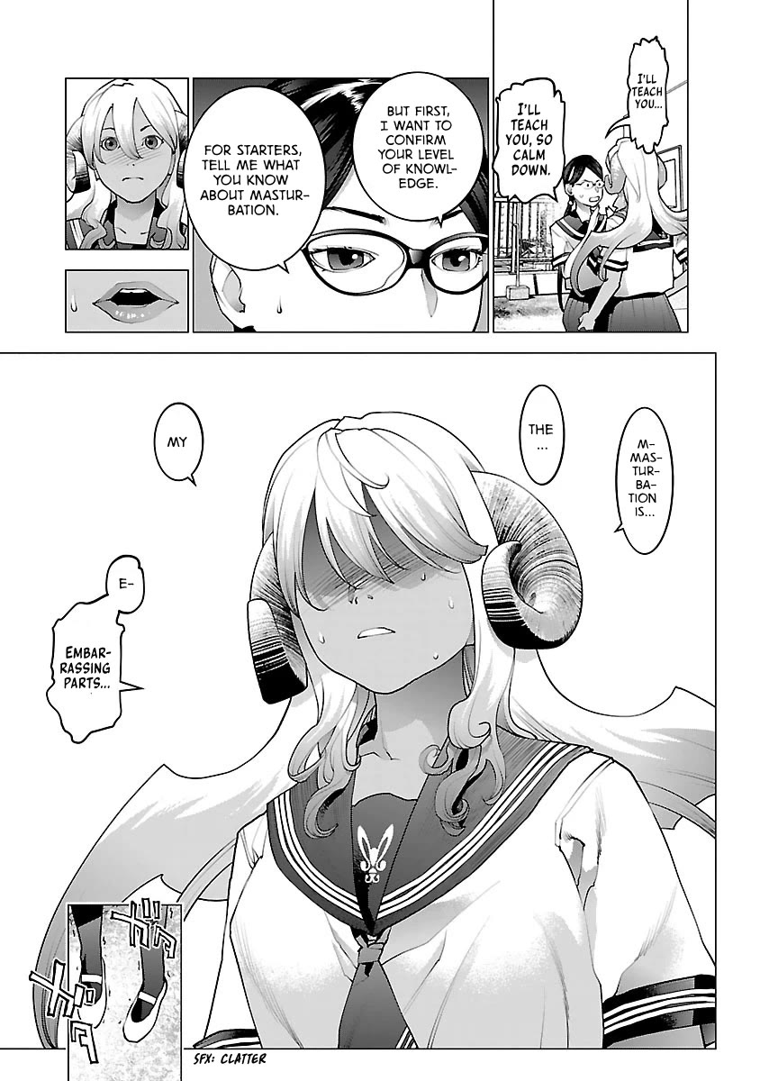 Seishokuki chapter 73 page 16