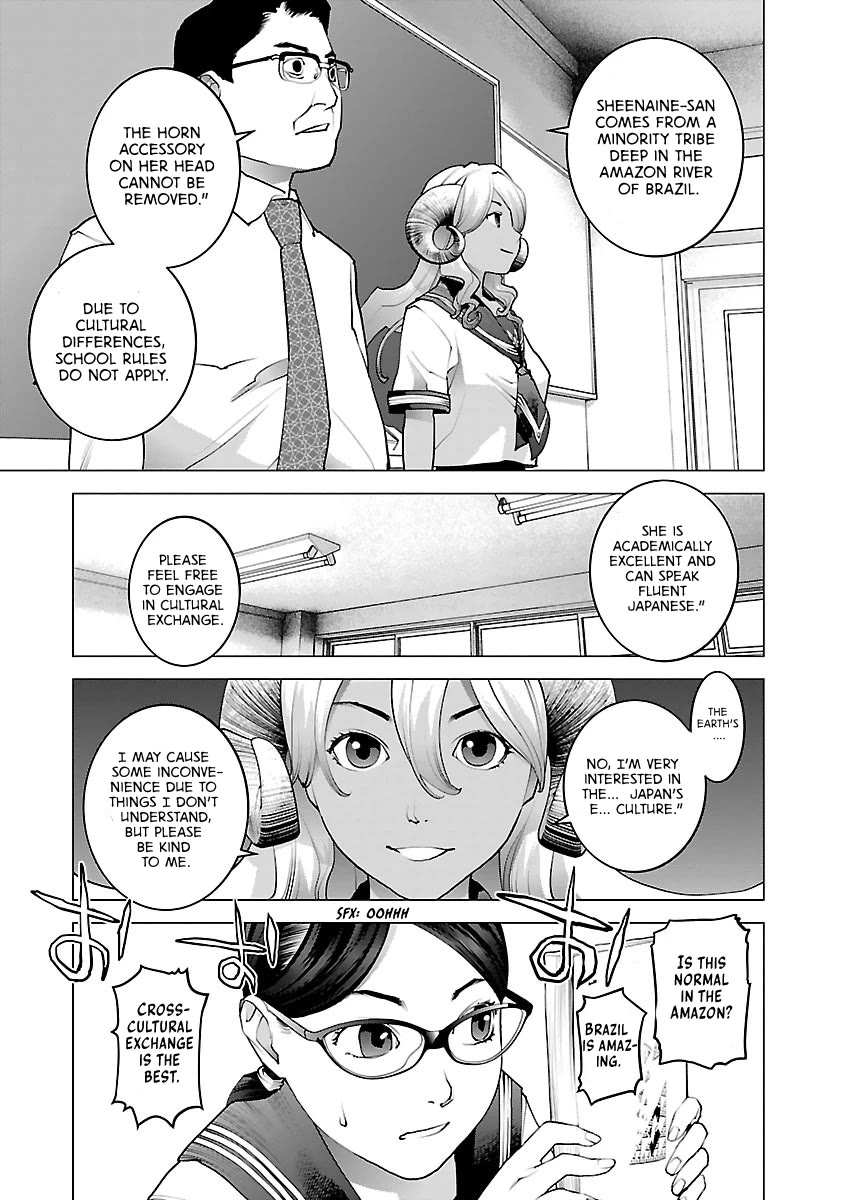 Seishokuki chapter 73 page 7