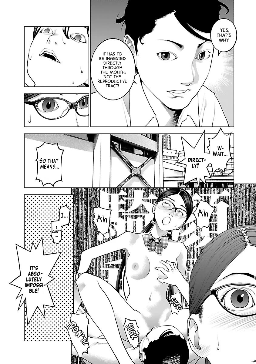 Seishokuki chapter 74 page 14