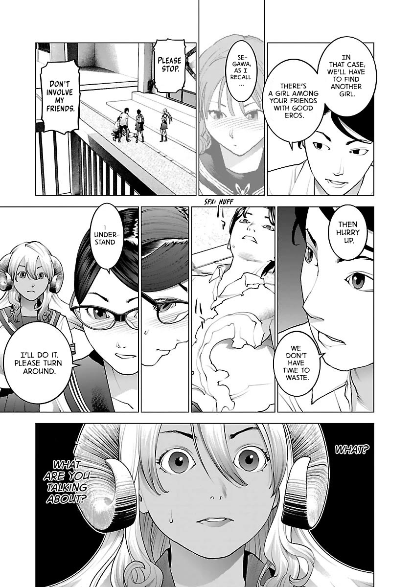 Seishokuki chapter 74 page 15