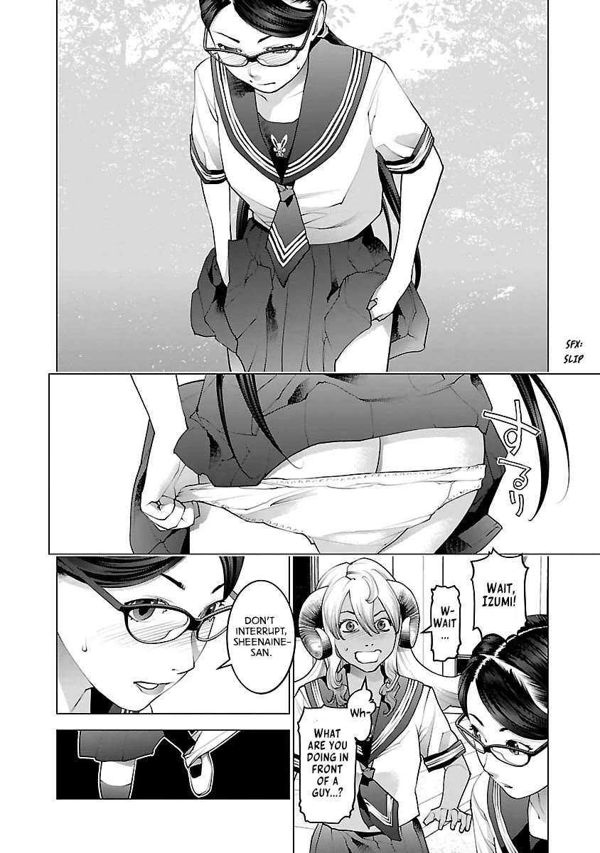 Seishokuki chapter 74 page 16