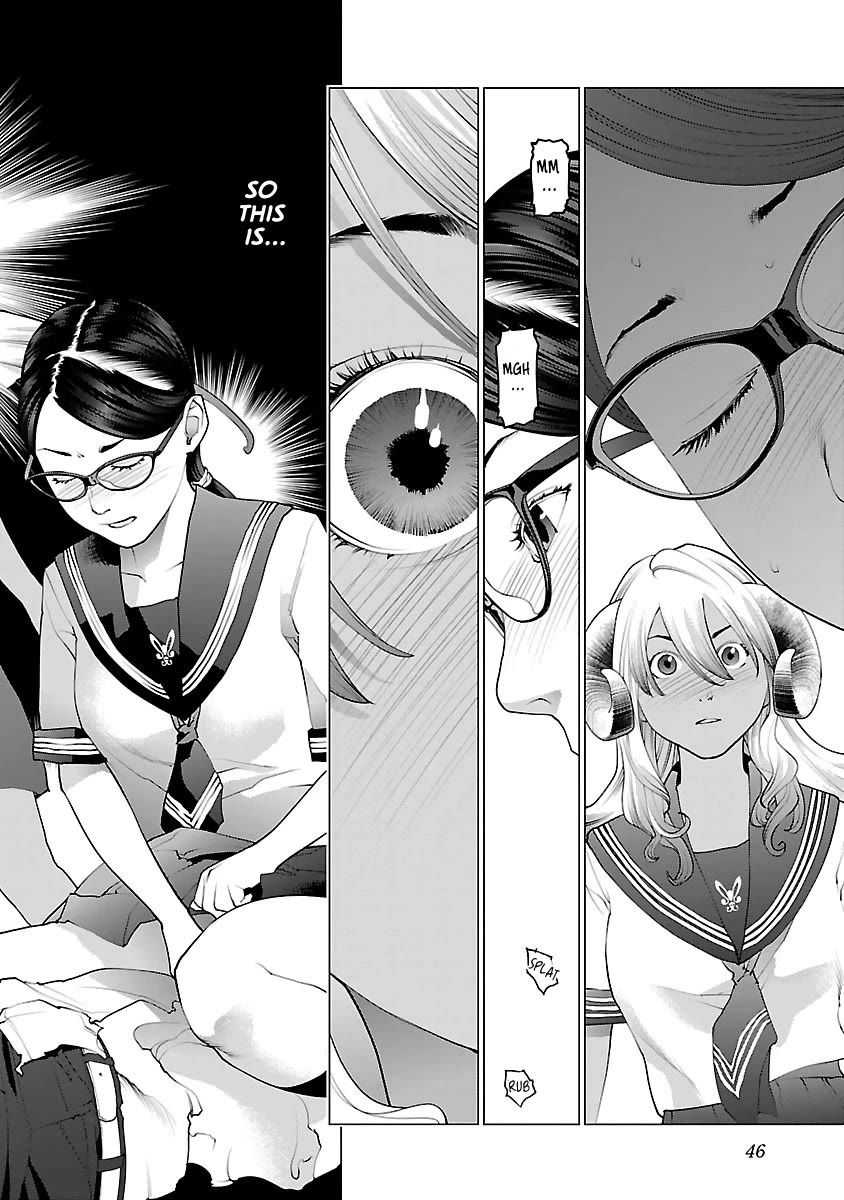 Seishokuki chapter 74 page 21