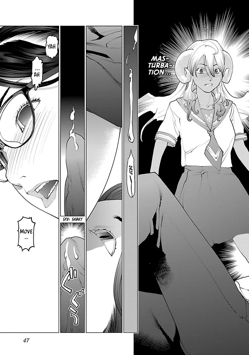 Seishokuki chapter 74 page 22