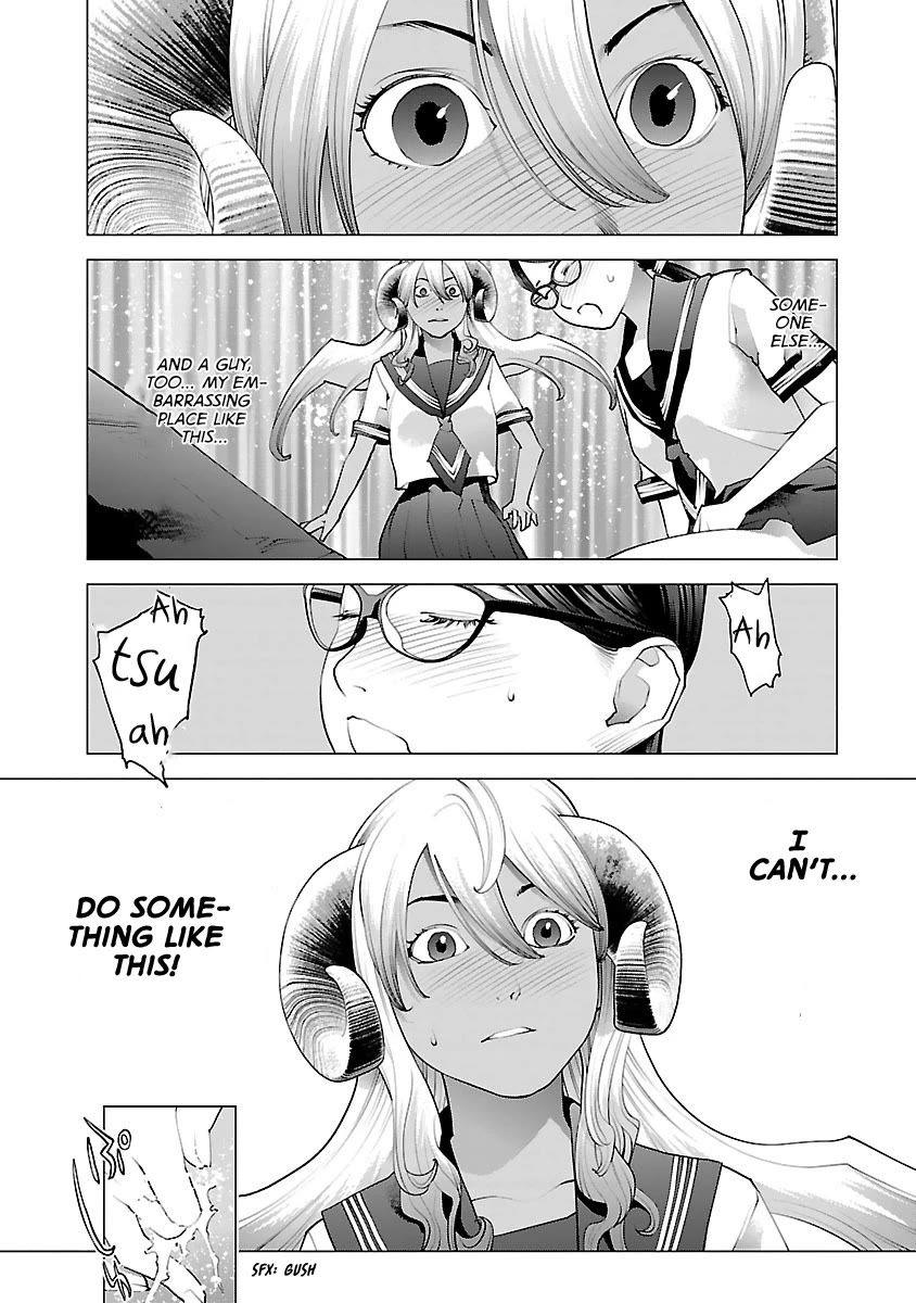 Seishokuki chapter 74 page 23