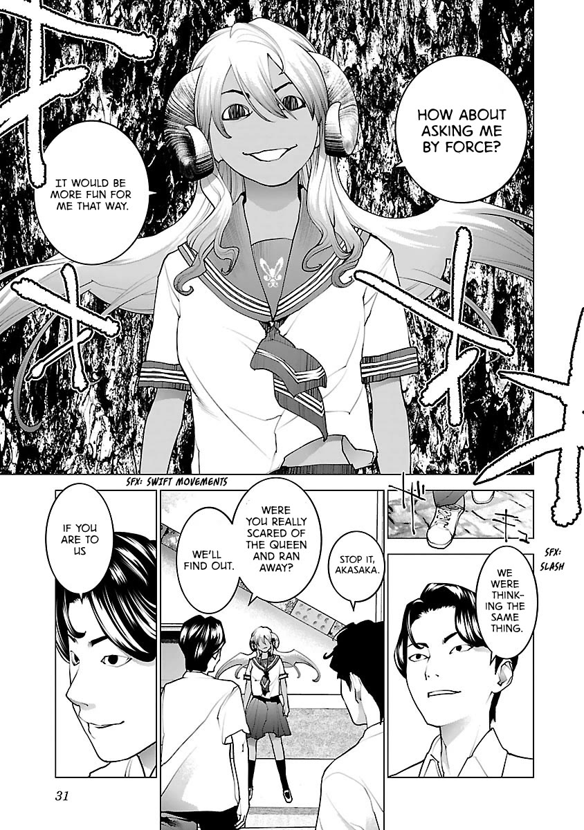 Seishokuki chapter 74 page 4