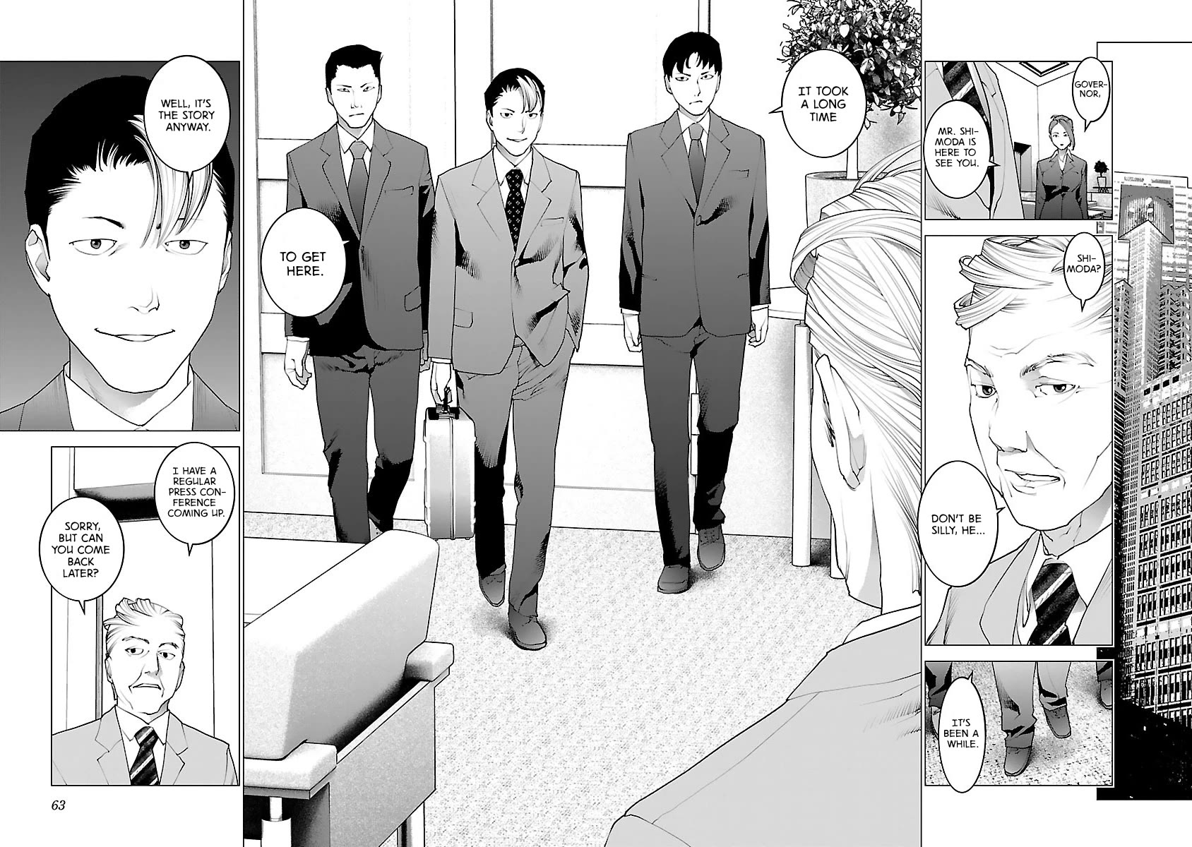 Seishokuki chapter 75 page 13