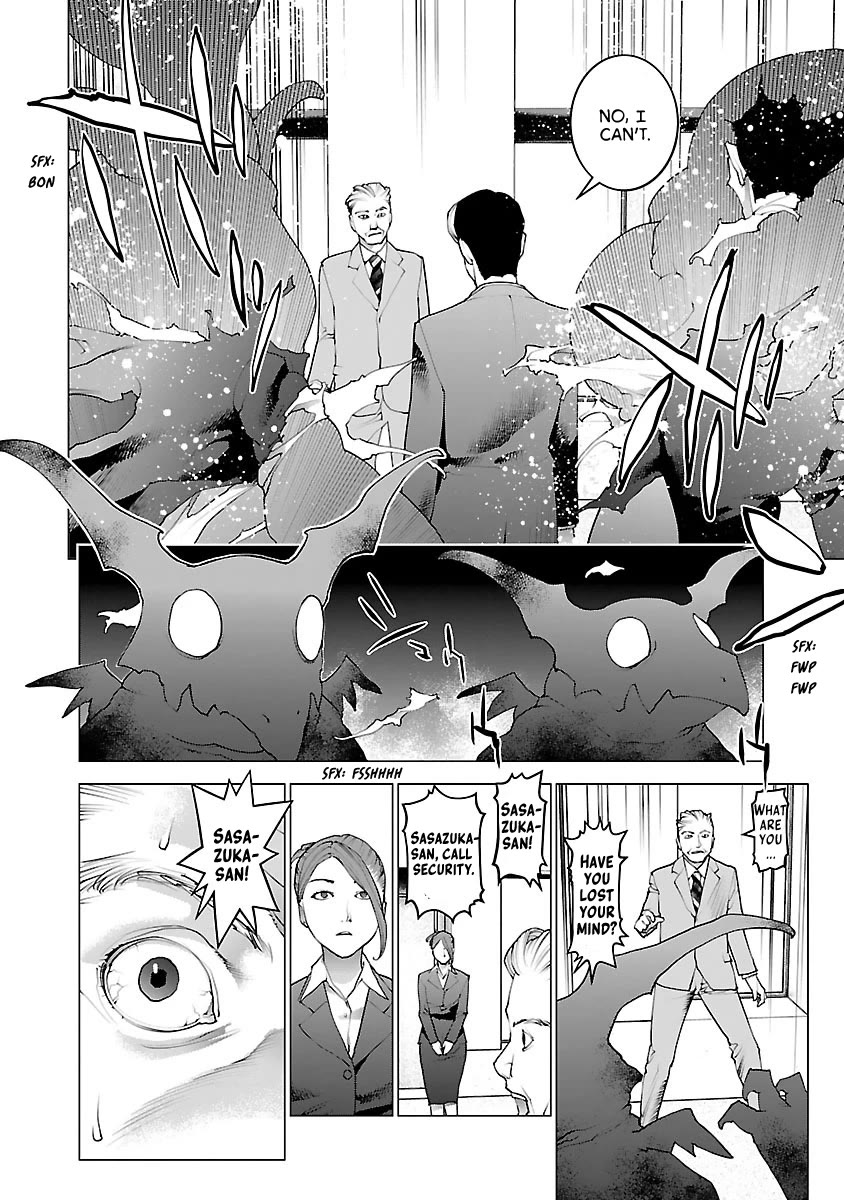 Seishokuki chapter 75 page 16