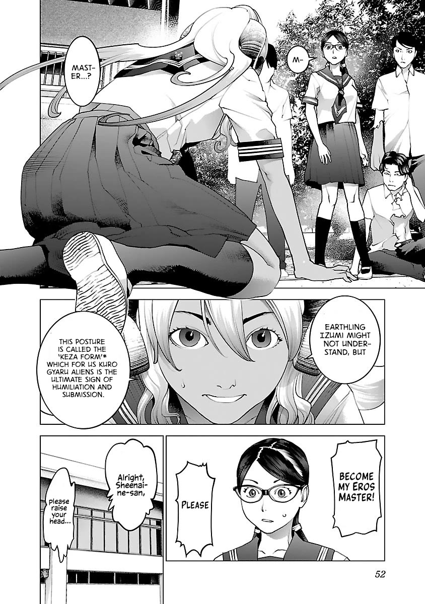 Seishokuki chapter 75 page 2
