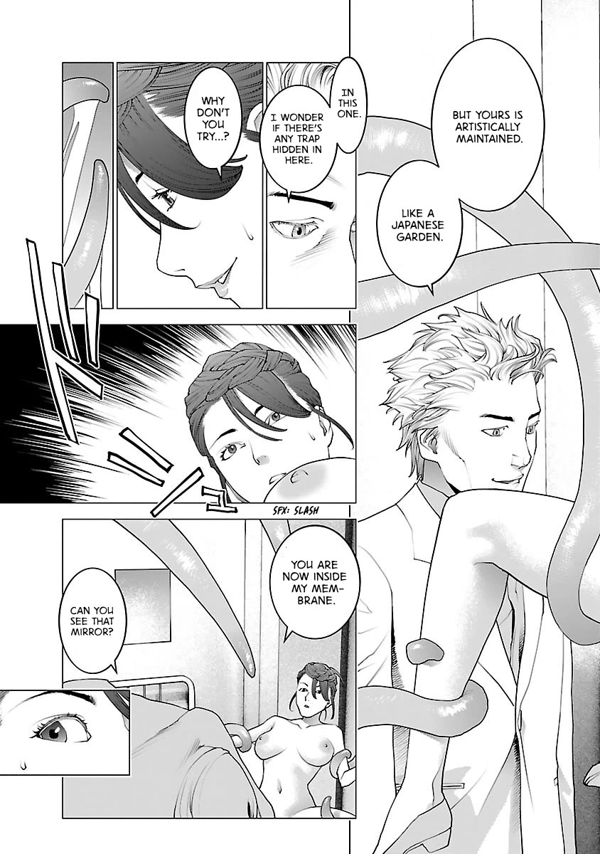 Seishokuki chapter 76 page 12