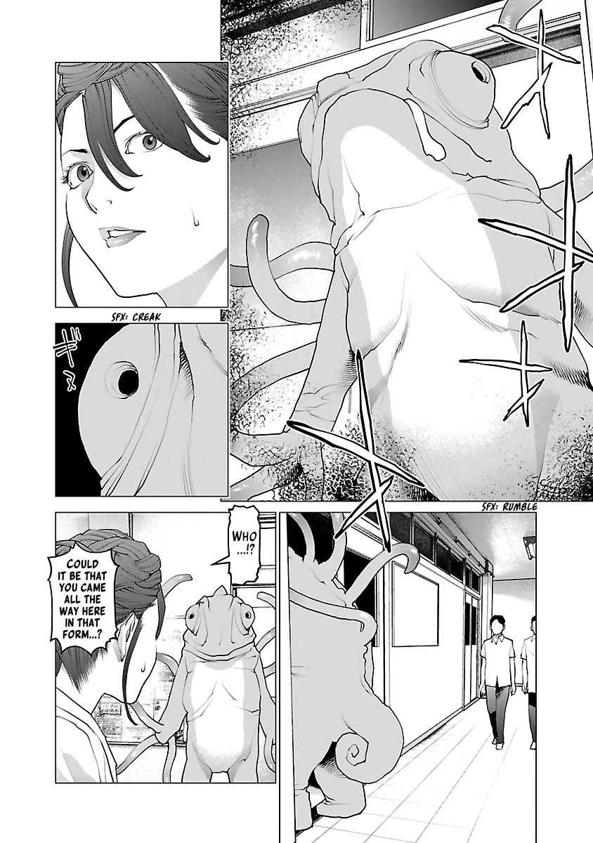 Seishokuki chapter 76 page 4