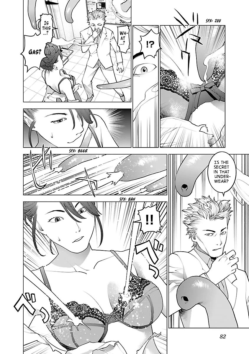 Seishokuki chapter 76 page 8