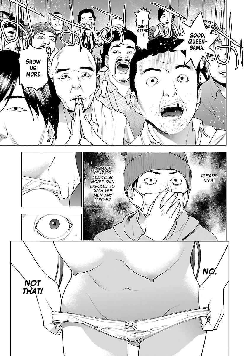 Seishokuki chapter 77 page 10