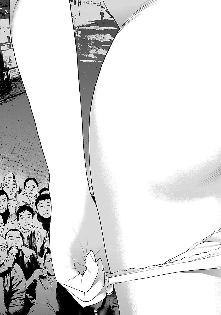 Seishokuki chapter 77 page 14