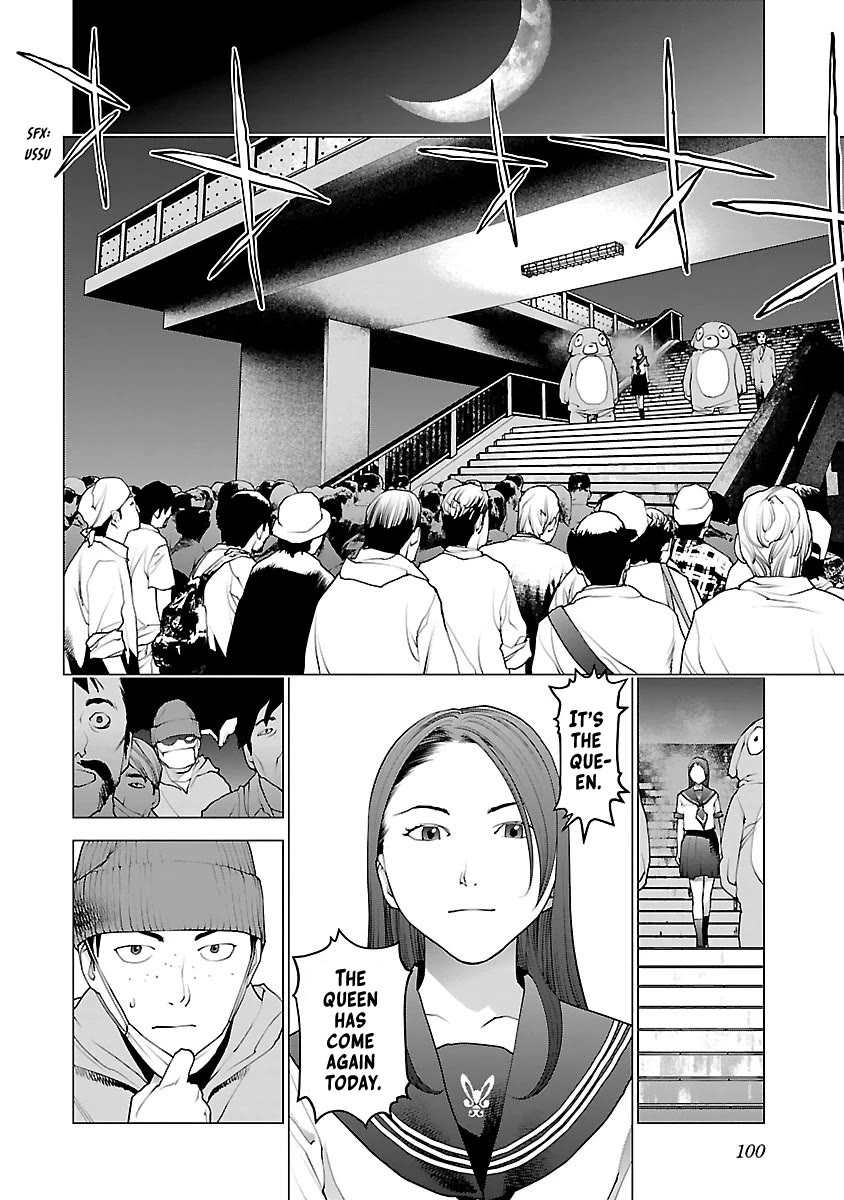 Seishokuki chapter 77 page 2