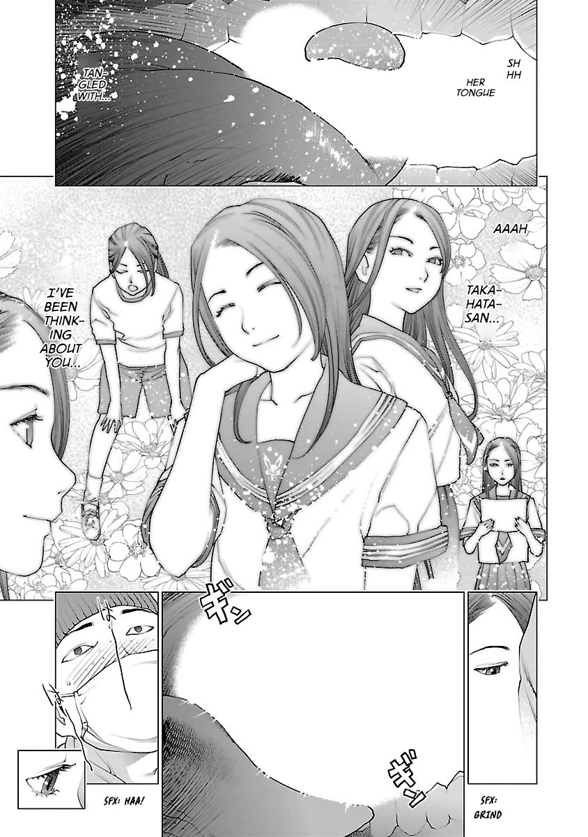 Seishokuki chapter 77 page 24