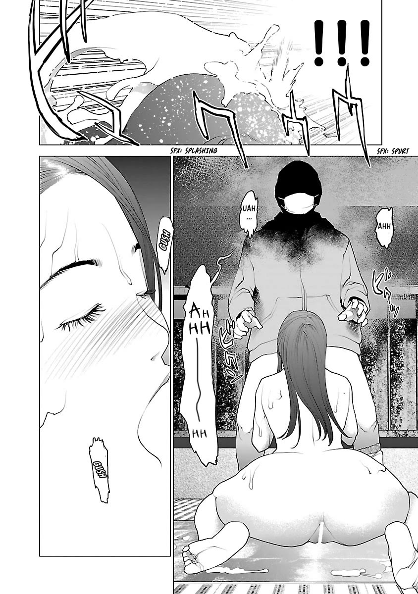 Seishokuki chapter 77 page 25