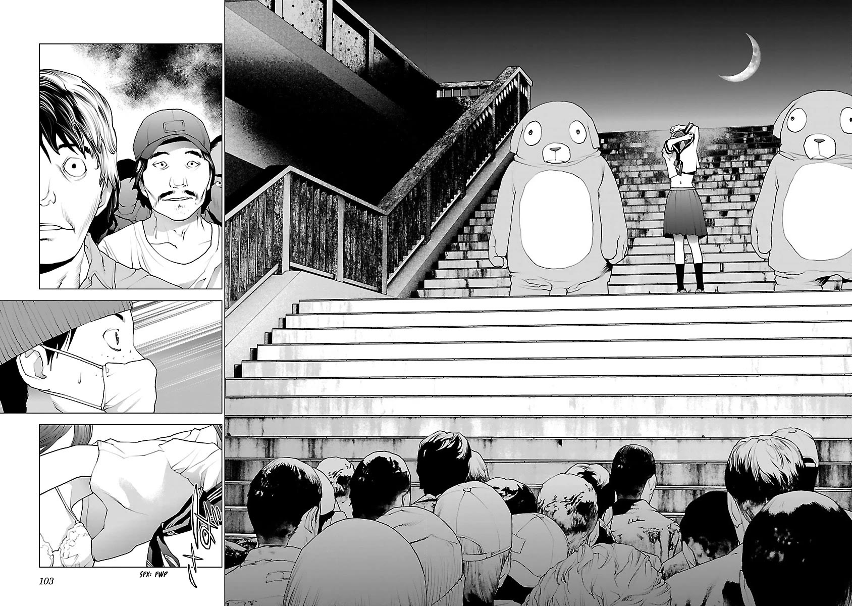 Seishokuki chapter 77 page 4