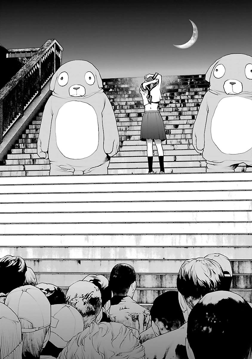 Seishokuki chapter 77 page 5