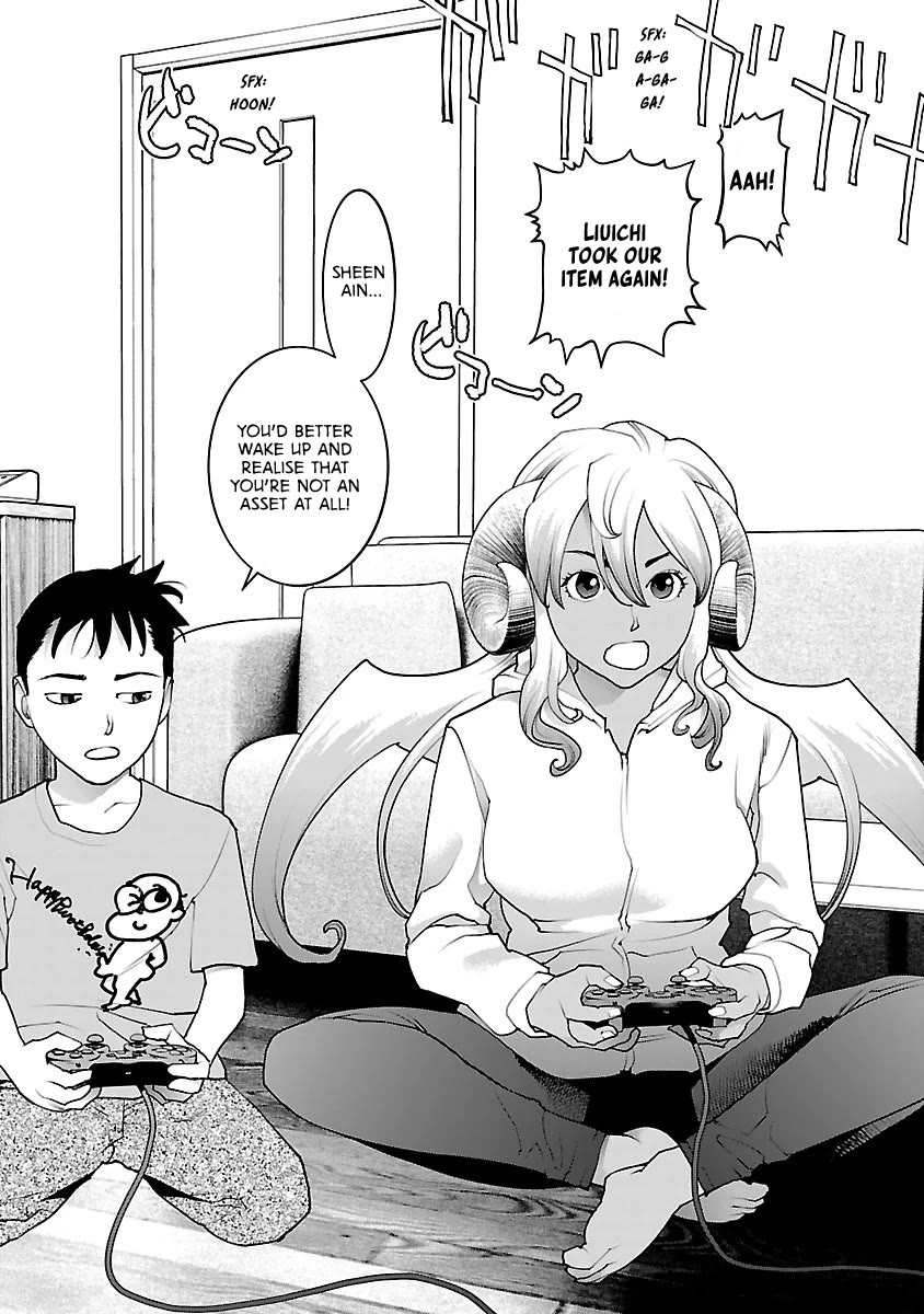 Seishokuki chapter 78 page 16