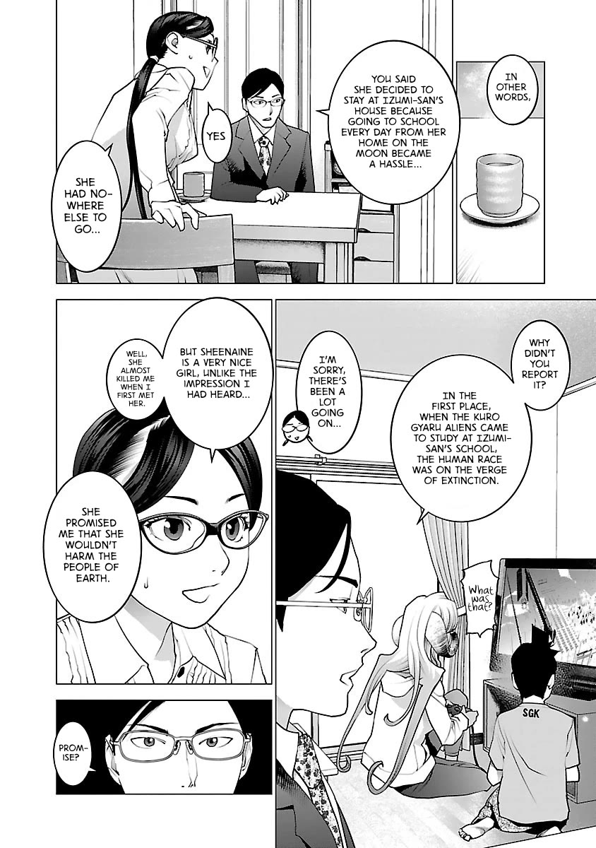 Seishokuki chapter 78 page 18