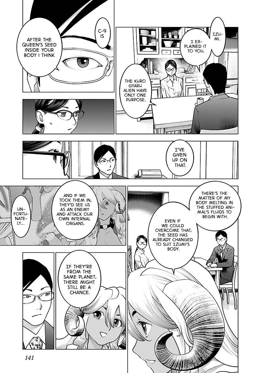 Seishokuki chapter 78 page 19