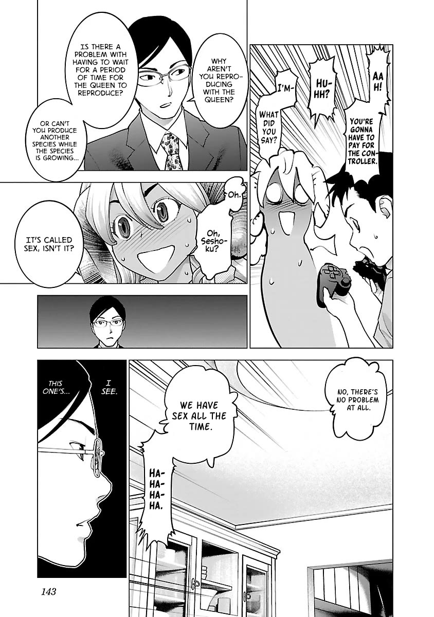 Seishokuki chapter 78 page 21