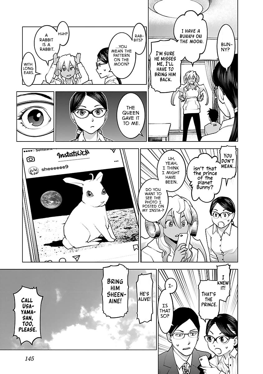 Seishokuki chapter 78 page 23