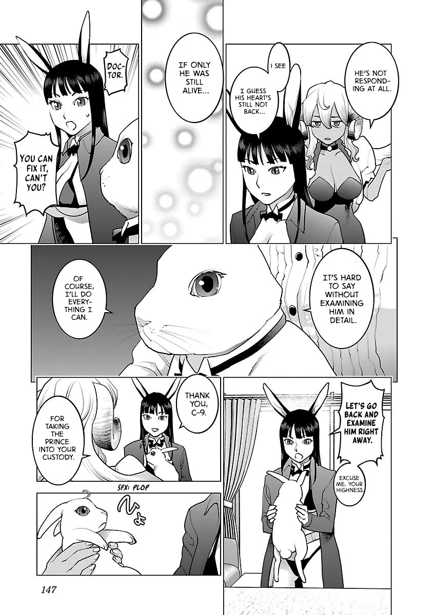 Seishokuki chapter 78 page 25