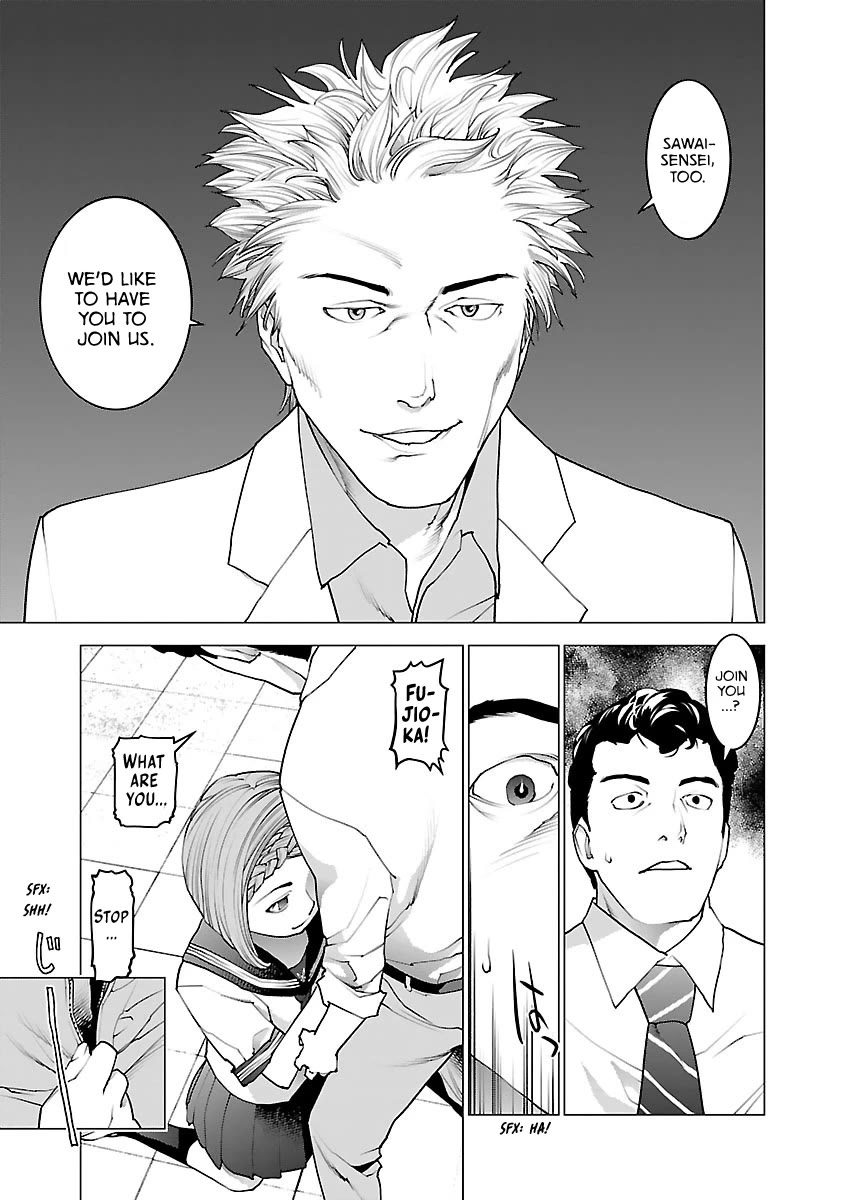 Seishokuki chapter 78 page 8