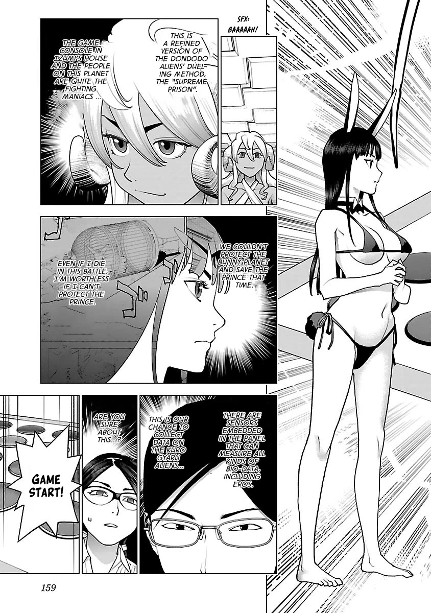 Seishokuki chapter 79 page 11