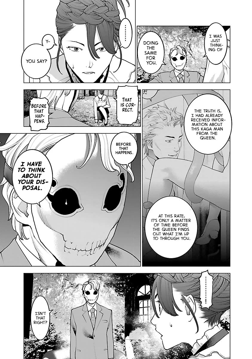 Seishokuki chapter 79 page 21