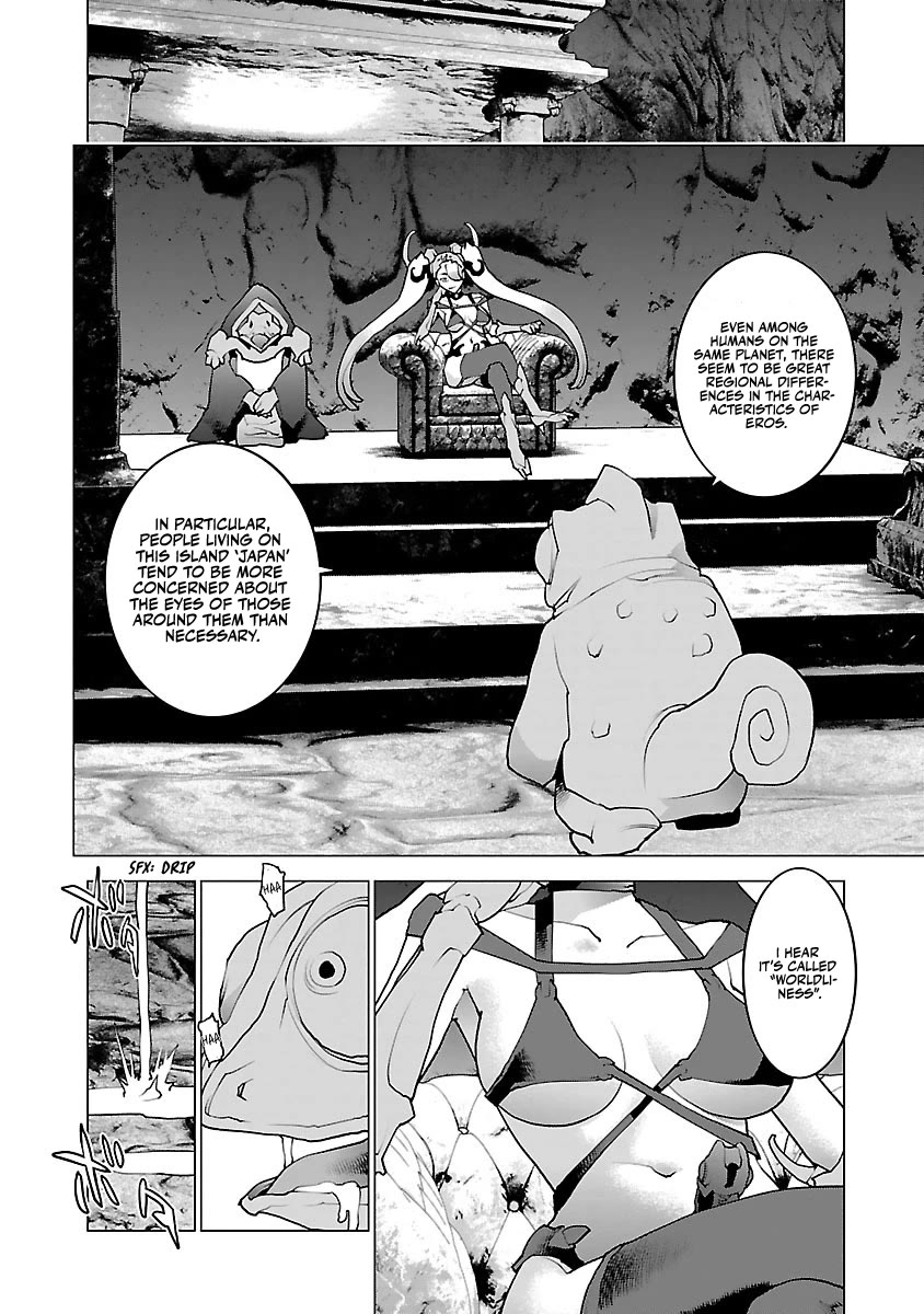 Seishokuki chapter 79 page 24